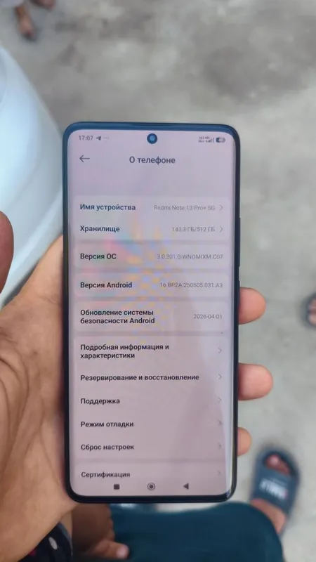 Redmi note 13 pro plus 5g 3 Redmi note 13 pro plus 5g 3