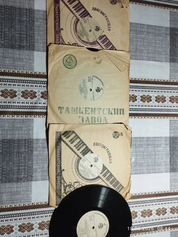 Грампластинки 4шт. "От 2х до 50" А.Райкин 4 Грампластинки 4шт. "От 2х до 50" А.Райкин 4
