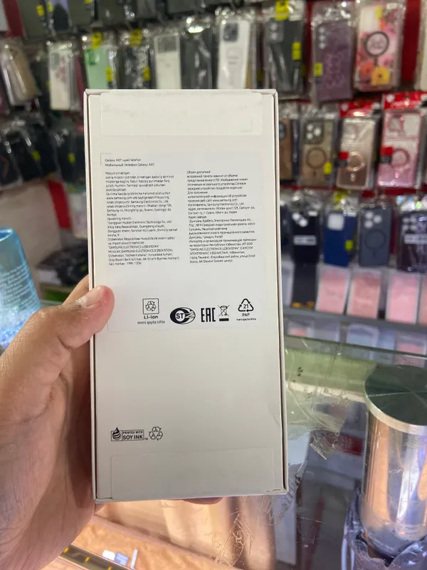 galaxy A07 2
