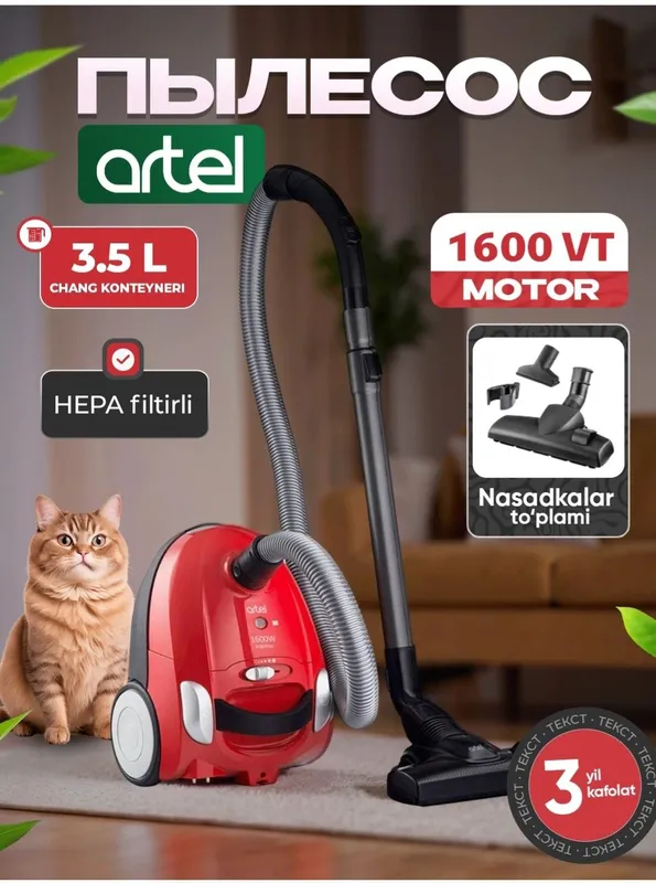 Продам пылесос Artel 1 Продам пылесос Artel 1