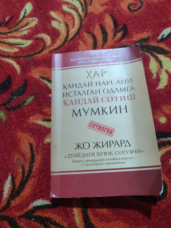 kitob xar kanday narsani istalgan odamga sotish