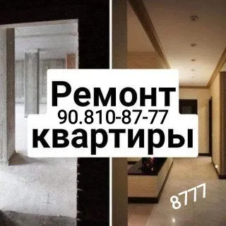 Гипсокартон Бамбук панел малярка таркет декор ПВХ Панел киламиза — фото 3