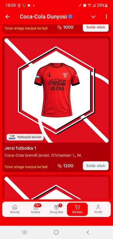 футболка Coca Cola 2 футболка Coca Cola 2