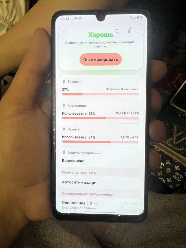 Продается Samsung A33 128Gb sotiladi. или обмен на iphone 11 Pro, max 3