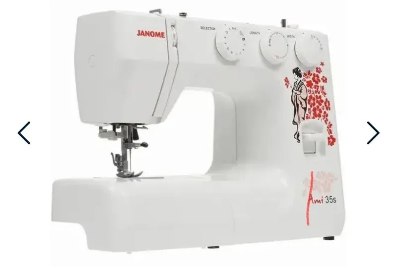 Продаётся новая швейная машина JANOME Ami 35 s 7