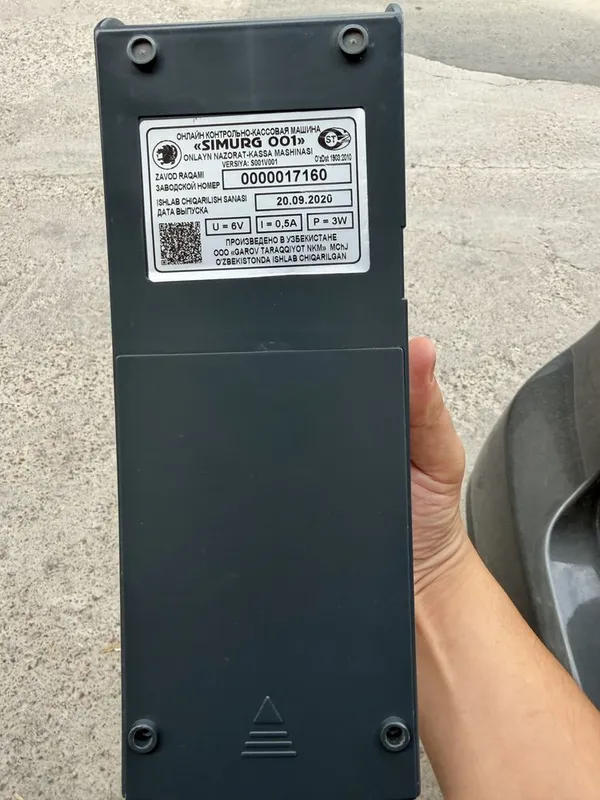 Simurg 001 кассовый аппарат 4