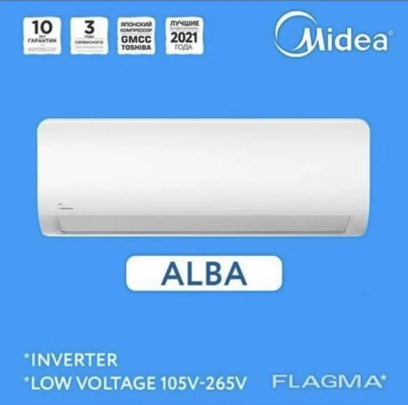 Кондитционер Midea 12 Alba оптовая цена доставка есть Кондитционер Midea 12 Alba оптовая цена доставка есть