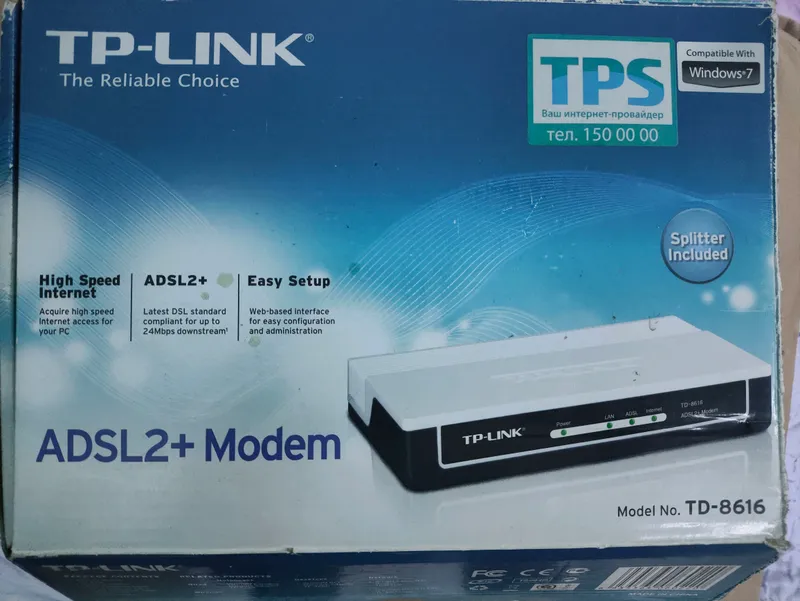 роутер tp link 1 роутер tp link 1