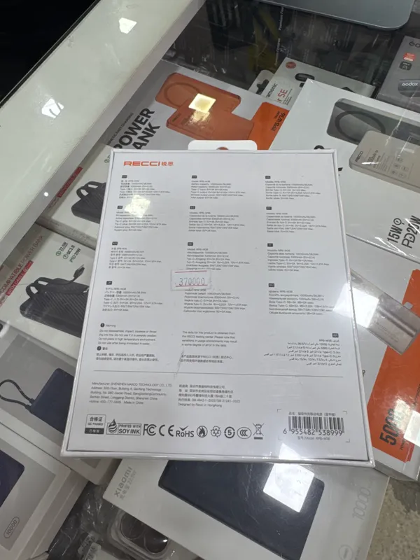 Power Bank 10 000mAh беспроводная зарядка 15W 2