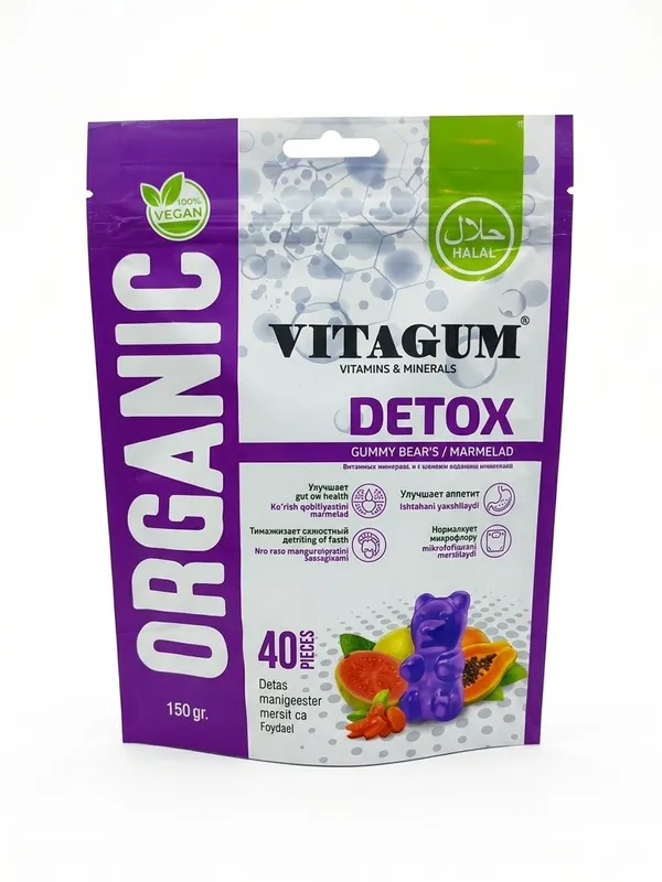 Bolalar uchun qoʻshimcha vitaminlar Bolalar uchun qoʻshimcha vitaminlar