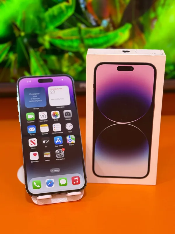 Iphone 14 Pro Max Deep Purple 2 Iphone 14 Pro Max Deep Purple 2