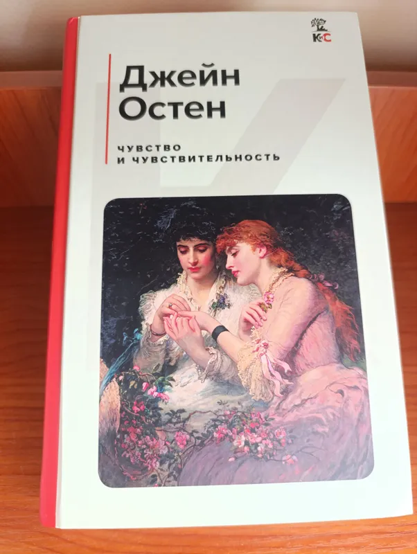 продам новые книги — фото 4