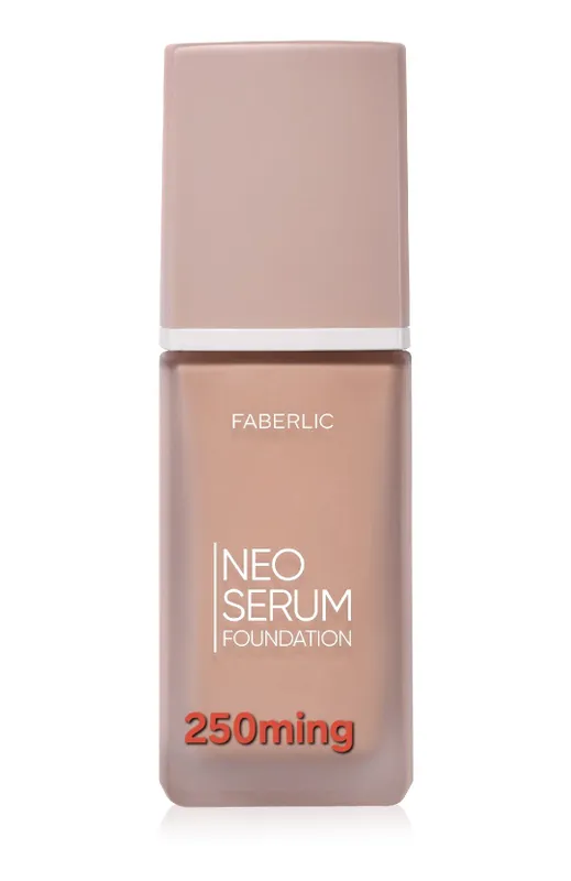 Neo Serum yuz uchun namlantiruvchi tonal zardob