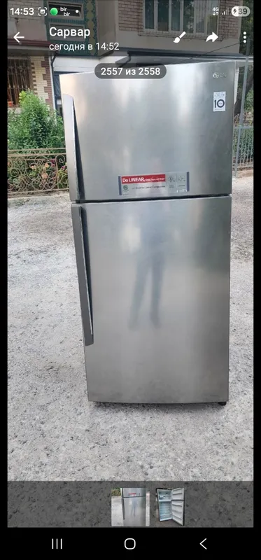 лж 1