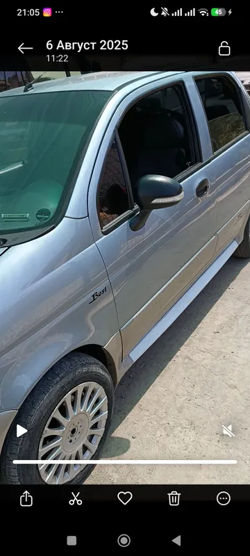 2017 kraskani bor suyagi butun