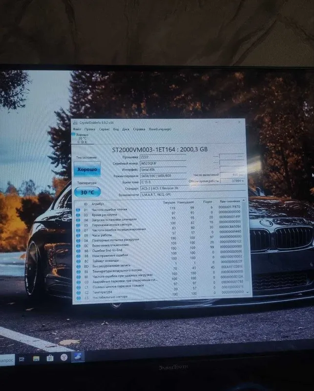 Biostar h61 i5-2400 6gb ozu 4