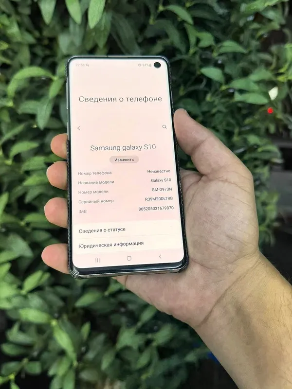 SAMSUNG GALAXY S10 3
