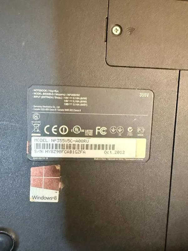 Продам ноутбук Samsung б/у 3 Продам ноутбук Samsung б/у 3