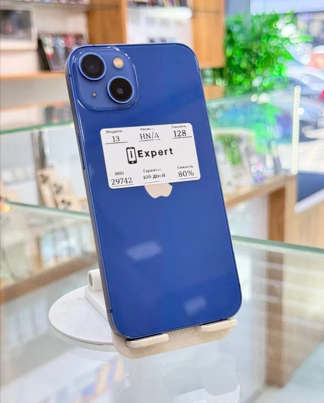 iPhone 13