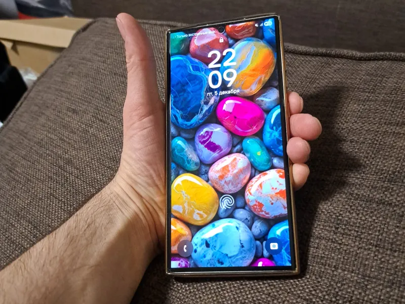 Samsung S23 Ultra 2