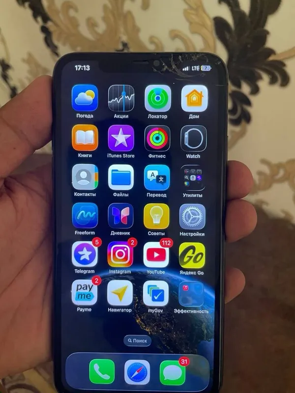 iPhone 11 pro max 64GB 2 iPhone 11 pro max 64GB 2