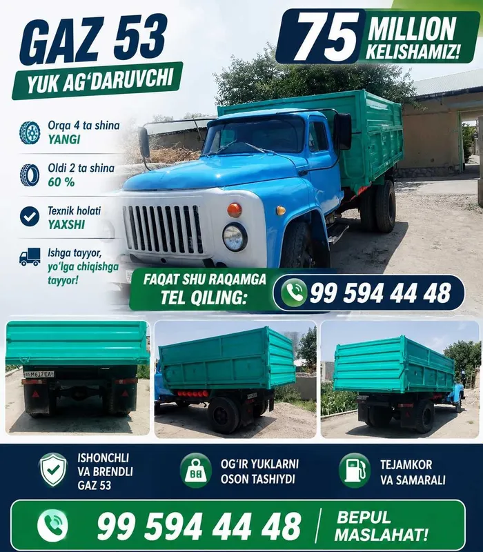 GAZ 53 tezda sotiladi 1 GAZ 53 tezda sotiladi 1