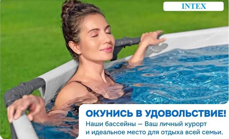 Автоматический робот-пылесос INTEX "ZX300" , для бассейна 4 Автоматический робот-пылесос INTEX "ZX300" , для бассейна 4