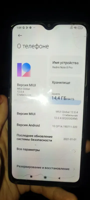 Redmi note 8 Pro 3