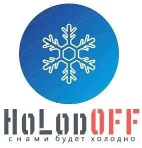 Ремонт холодильников на дому | Не морозит? Выезд сегодня | Гарантия — фото 7