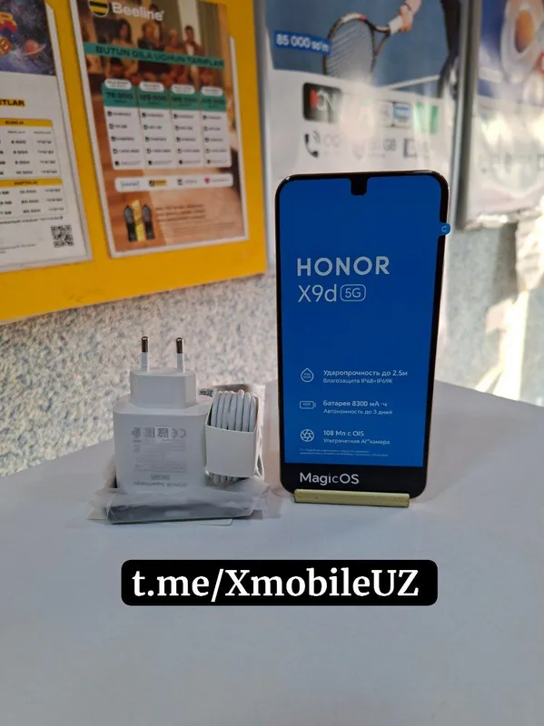 Honor X9d 5G 8+8/256GB Honor X9d 5G 8+8/256GB