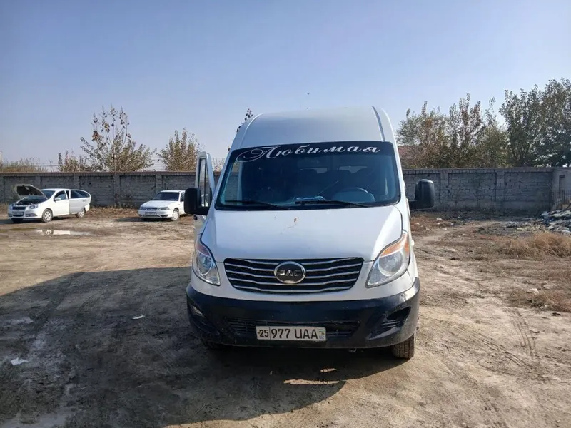 Jac surnay 300,000 yurgan