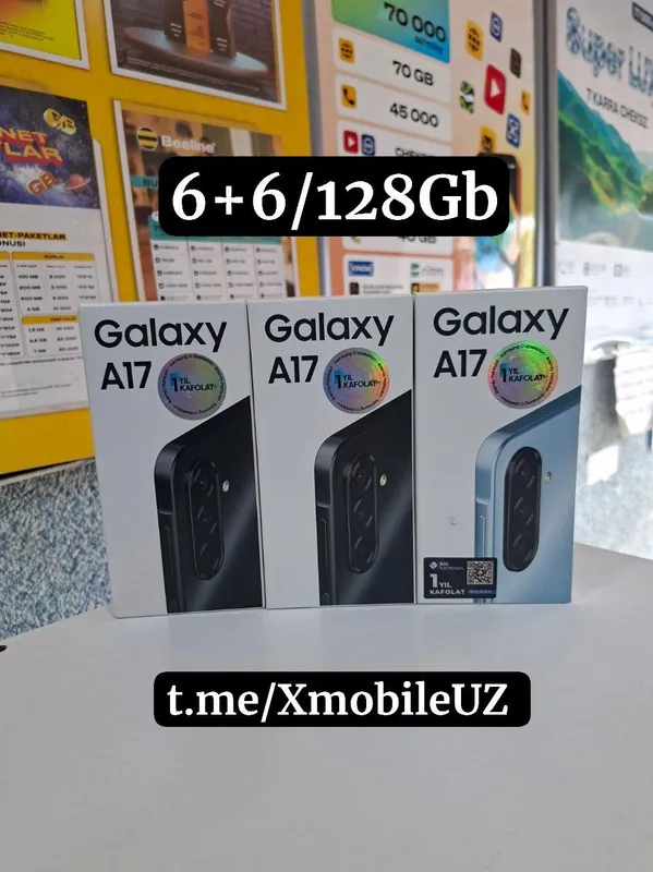 Samsung A17 6+6/128GB