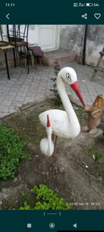 ок куш