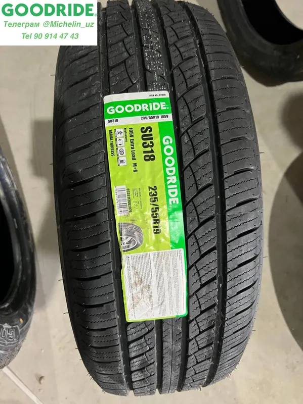 Автошины Goodride 235/55R19 от первых рук !