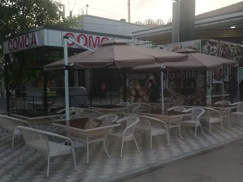 Зонтикь Соябон Маркиза — фото 2