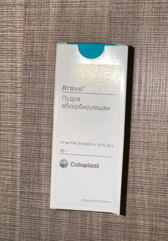 Продам новые средства от Coloplast для колостомы 5 Продам новые средства от Coloplast для колостомы 5