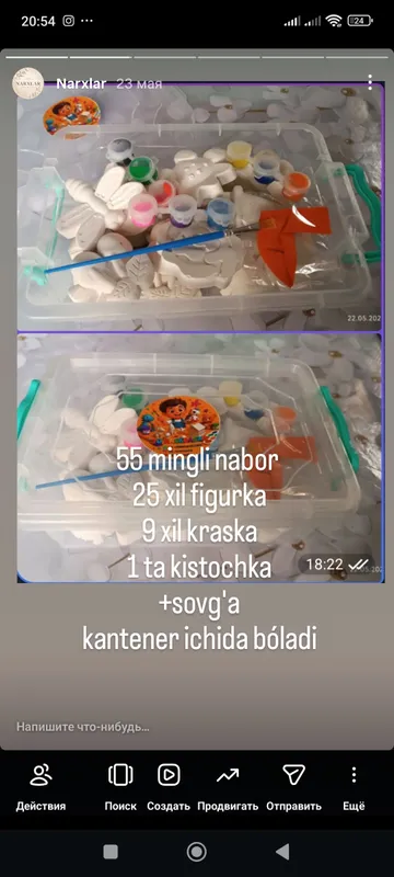 Gıpsdan yasalgan raskraskalar bolajonlar uchun 4