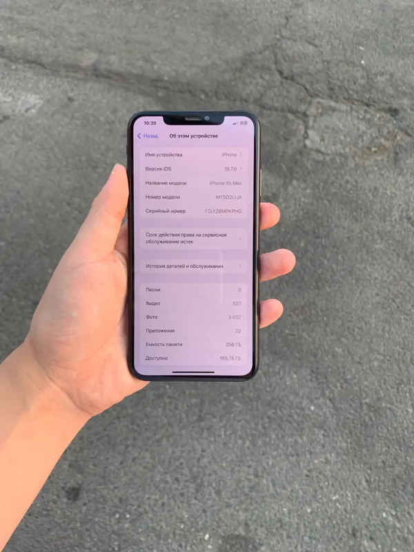 Iphone XS Max 256 gb 74% hamma joyi radnoy — фото 9