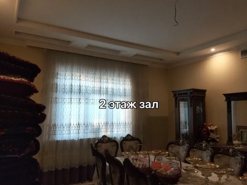 Уй сотилади 4 Уй сотилади 4