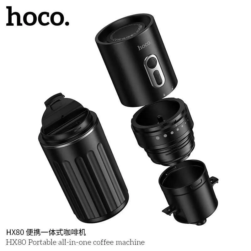 Hoco HX80 Портативная кофемашина всё в одном со встроенной кофемолкой — фото 4