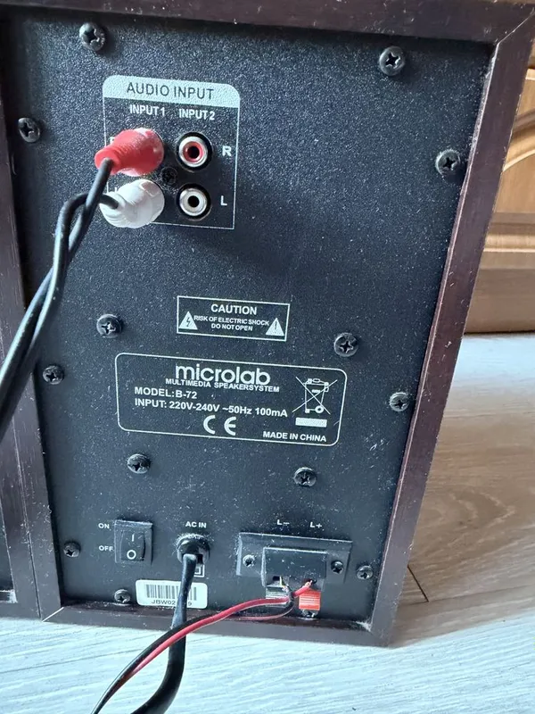 Колонки Microlab b-72 5 Колонки Microlab b-72 5