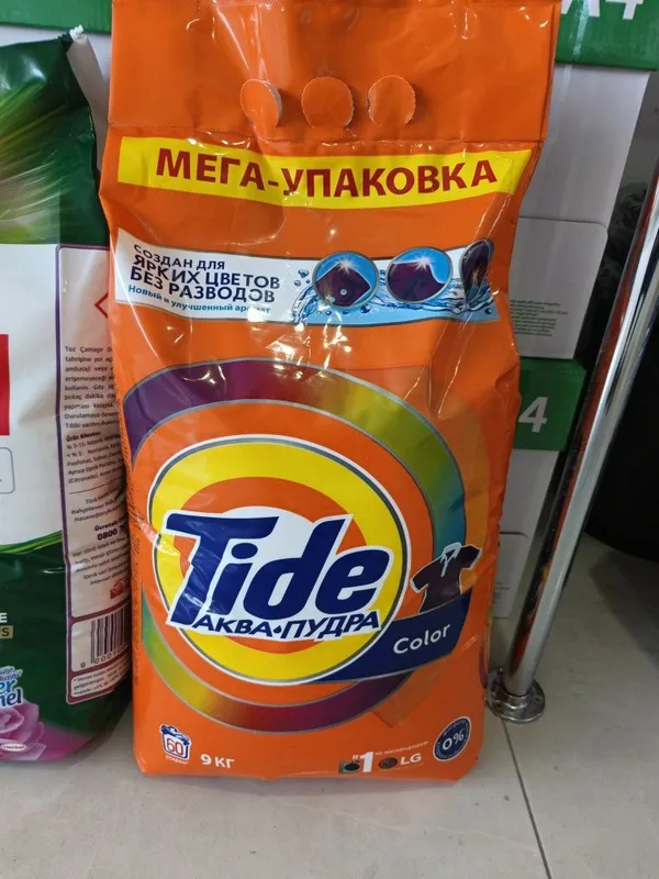Tide parashok 9kg 140000