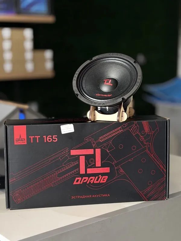 Teyes by Ural динамики 16 razmer модель TT 165 drive Teyes by Ural динамики 16 razmer модель TT 165 drive