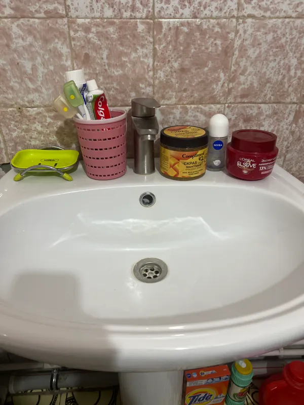 Раковины