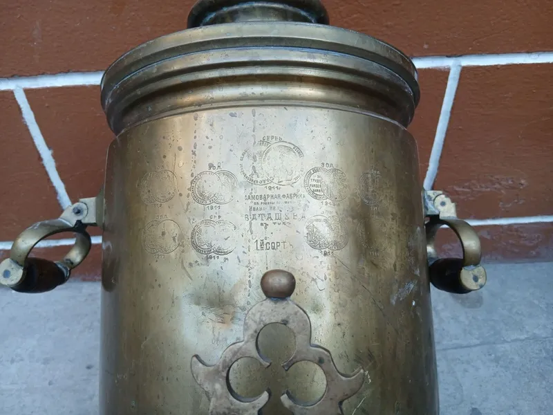 Samovar antikvar Tula 2 Samovar antikvar Tula 2