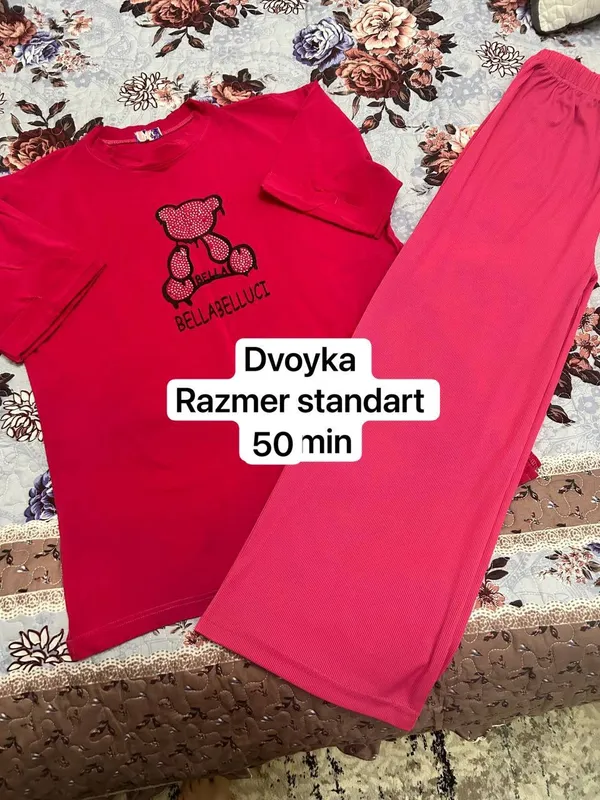 Dvoyka