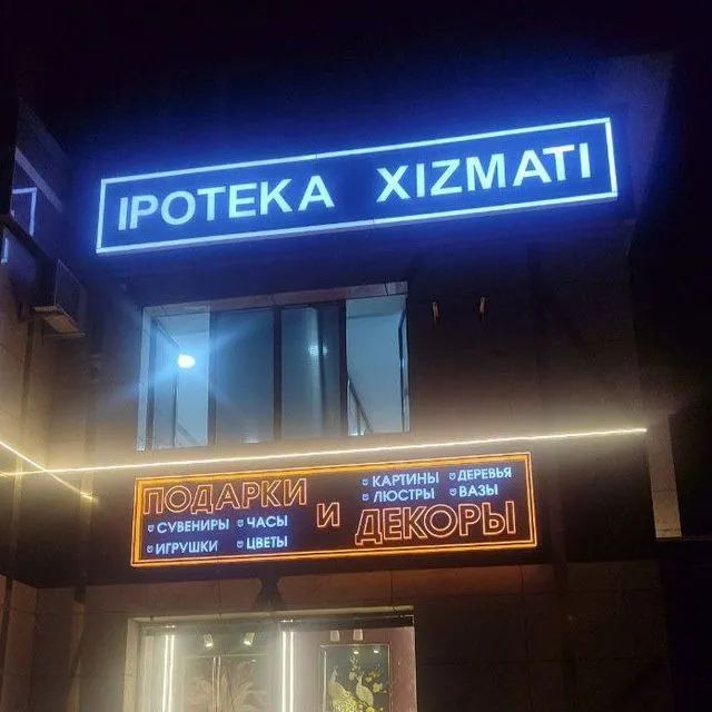 Tashqi reklama xizmatlari — фото 5