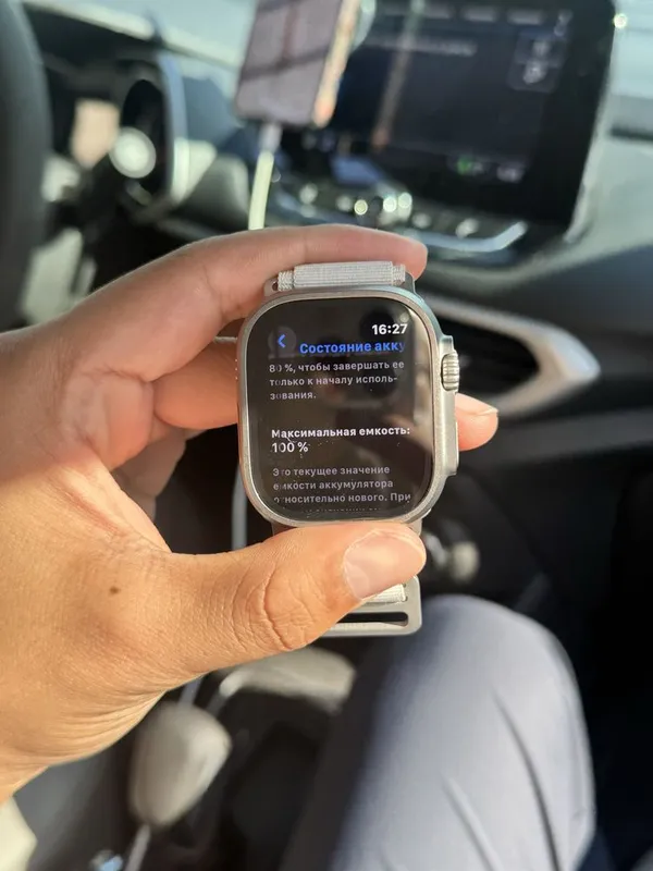 Iwatch Ultra 2. 1 Iwatch Ultra 2. 1