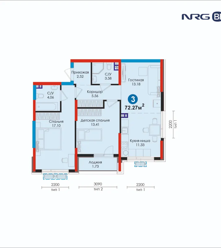 ЖК от NRG-BI: ипотека с макс. скидкой | ПВ 207 353 615 сум 2