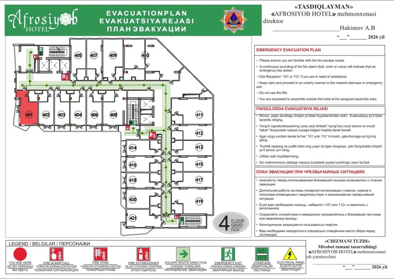 Evakuatsiya rejalari , План евакуатсия 4